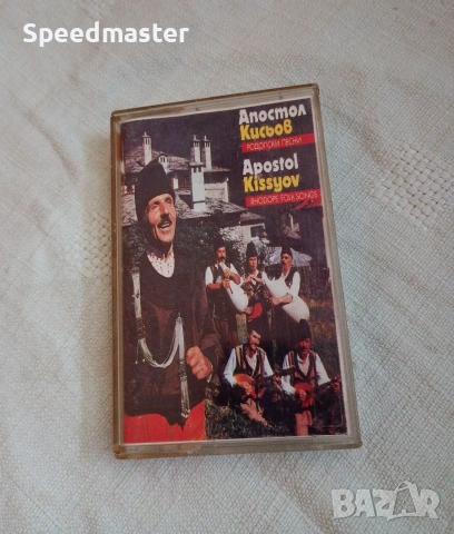 Апостол Кисьов - Родопски песни