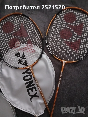 2 Ракети за бадминтон Yonex