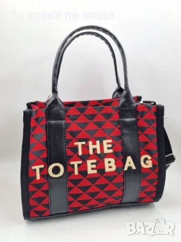Marc Jacobs The Tote Bag Дамска Чанта - 3 Цвята Код malkite-AY 32886, Код AY 32887, Код AY 32888, снимка 7 - Чанти - 55388286