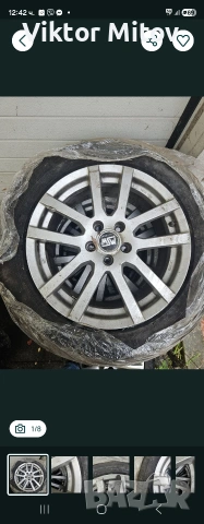 Зимни гуми с лети джанти