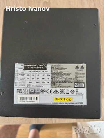 Захранване за компютър Corsair 1000W, снимка 4 - Геймърски - 54881294