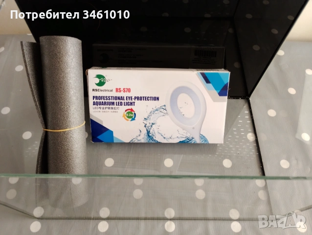Аквариум + лампа + грунд + подложка