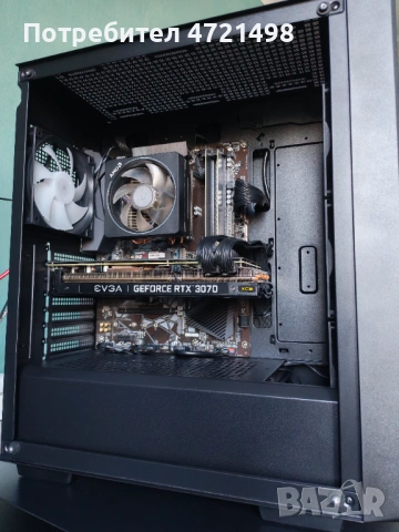Геймърски Компютър (КАТО НОВ) - AMD R7 3700X, Nvidia RTX3070, 32GB RAM, NVMe SSD, снимка 8 - Геймърски - 54390038