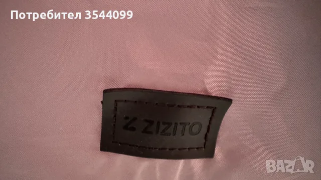 Детска кошара Zizito - Elias, с функция люлка, тъмносива, снимка 3 - Кошарки - 55346728