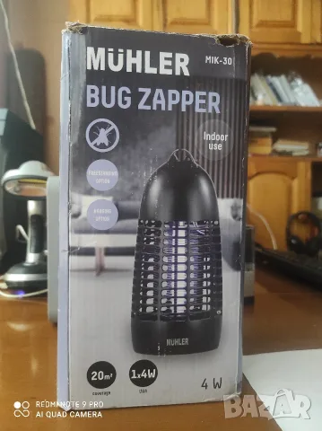 Инсектицидна лампа Muhler MIK-30,нова=12евро