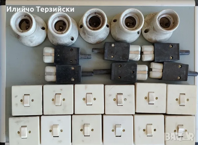 Ключове, фасунги, щепсели