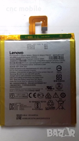 Lenovo Tab 2 - Lenovo A7-30 оригинални части и аксесоари , снимка 2 - Таблети - 23272146