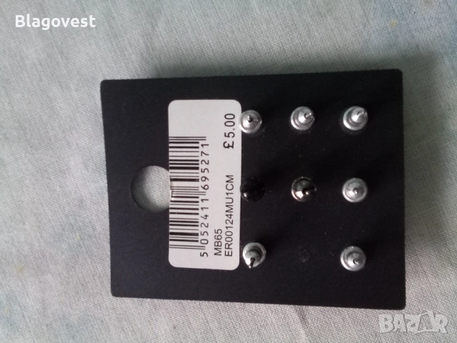 Обеци, снимка 2 - Обеци - 54088436