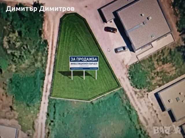 Парцел 436 кв.м