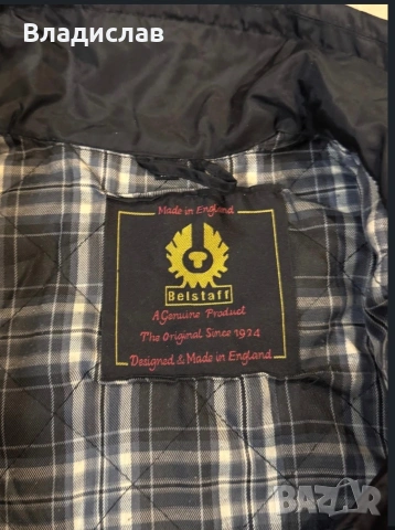 Женско Яке Belstaff, снимка 5 - Якета - 55150462