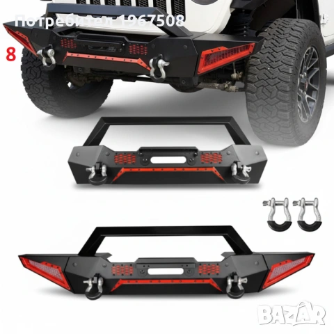 Предна и задна броня за Jeep WRANGLER JL 18-, снимка 8 - Части - 54744509