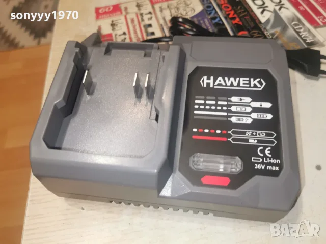 HAWEK BATTERY CHARGER 3107261104, снимка 7 - Винтоверти - 55483929