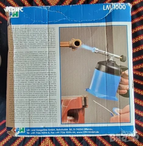 Немска газова горелка CFH Lötmeister LM 1000 + 5 газови патрона, снимка 3 - Други инструменти - 55364080