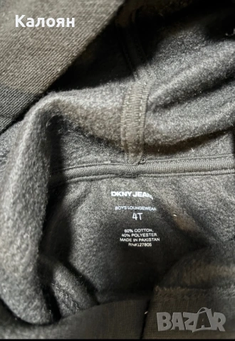 DKNY за момче ( ново с етикет ) - 4 г, снимка 4 - Детски анцузи и суичери - 54168821
