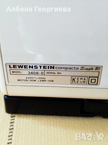 Метална шевна машина LEWENSTEIN COMPACTA SIMPLE 80, снимка 8 - Шевни машини - 54970347