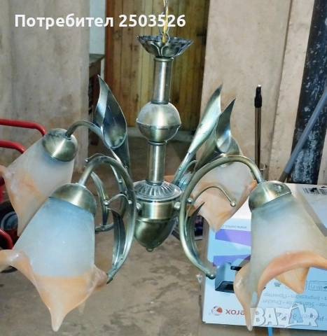 Стари полилей
