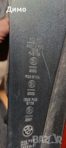 стопове бмв е87 bmw e87, снимка 6 - Части - 54325105