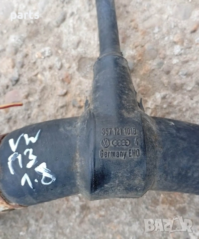 Воден Маркуч и Корпус Термостат със Датчици VW Пасат 3 - 4 - Сеат - 357121101B - 43SKV700, снимка 5 - Части - 54083557