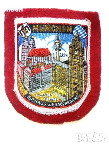 Стара емблема MUNCHEN