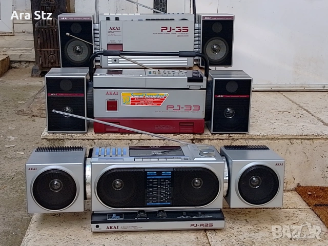 AKAI PJ R25, PJ 33, PJ 35 