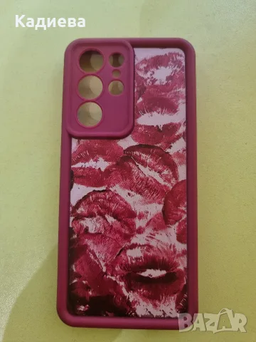 Кейс за Samsung Galaxy S21 ultra 