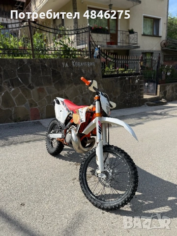 KTM EXC 250