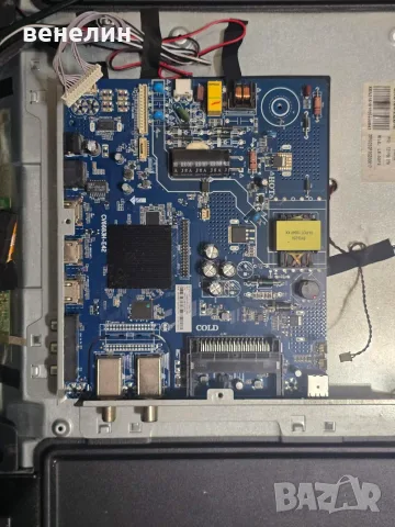 Mainboard CV6683H-E42 от CROWN 32ME200SL