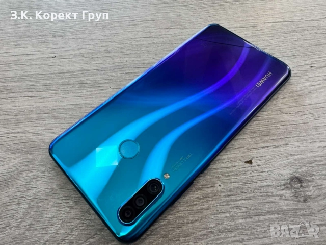 Huawei P30 Lite 128GB 4GB RAM Dual