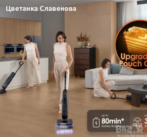 Tineco FLOOR ONE S7 Stretch интелигентна прахосмукачка за мокро и сухо почистване, снимка 9 - Прахосмукачки - 55103539