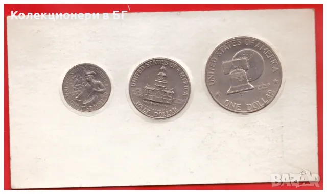 ЮБИЛЕЕН СЕТ С ТРИ МОНЕТИ ОТ САЩ 1976 ГОДИНА, снимка 2 - Нумизматика и бонистика - 55334415