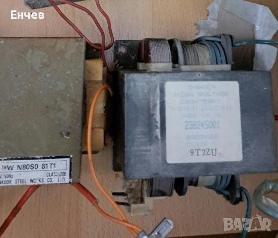 Трансформатори за микровълнови фурни, снимка 2 - Микровълнови - 51204370