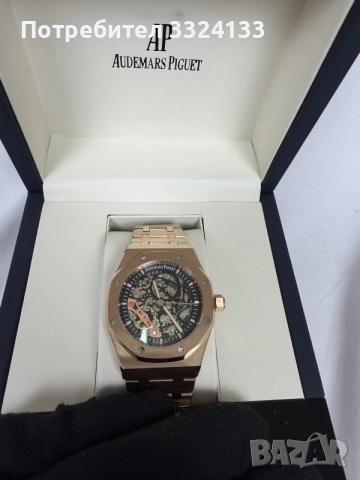 Audemars Piguet Royal Oak Rose Gold
Skeleton 41mm, снимка 2 - Мъжки - 55608769