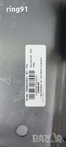 Main board - 17MB185 180721R2A TV Toshiba 55QA4263DG, снимка 2 - Части и Платки - 54778570