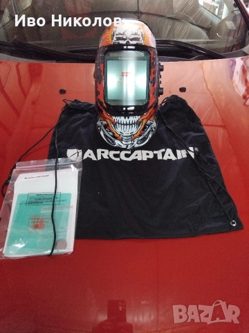 Професионална Соларна заваръчна маскаARCCAPTAIN., снимка 3 - Други инструменти - 54903866