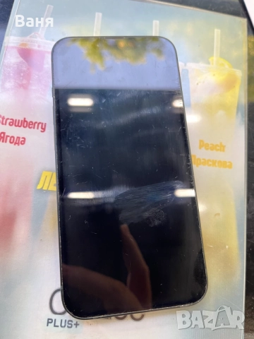 iPhone 14 128gb, снимка 2 - Apple iPhone - 55557737