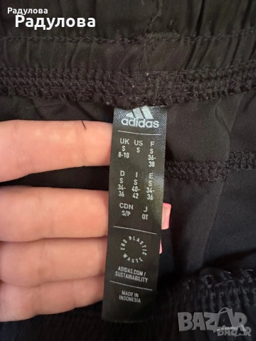 Дамски къси гащи Adidas, снимка 3 - Къси панталони и бермуди - 54820195