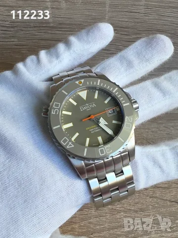 БАРТЕР Davosa ARGONAUTIC, снимка 3 - Мъжки - 55446853