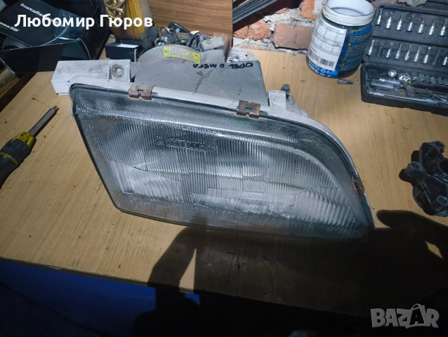фарове за Опел Омега а 20 евро двата , снимка 5 - Части - 54641317