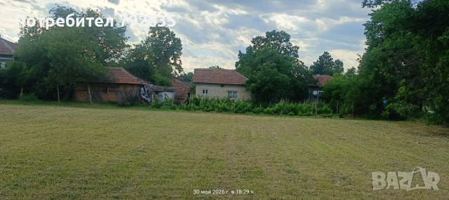Продавам дворно място 2дка със стара къща в с. Борисово, обл. Русе, снимка 2 - Къщи - 54801509