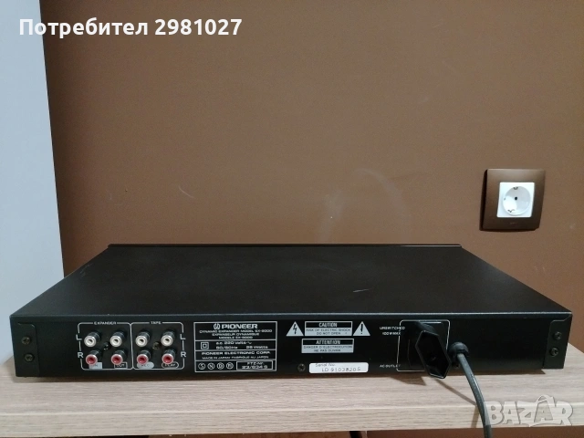 PIONEER EX-9000, снимка 3 - Еквалайзери - 54393832