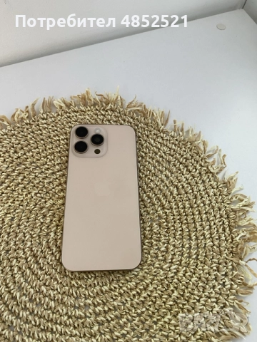 Apple IPhone 16 Pro Max! 256GB !, снимка 2 - Резервни части за телефони - 55264998