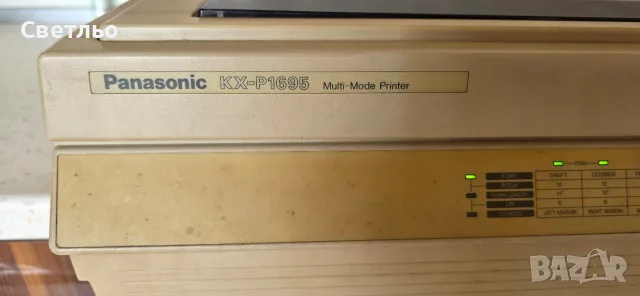 Ретро принтер Panasonic от 1977 година, снимка 2 - Антикварни и старинни предмети - 55333772
