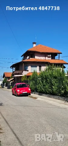Къща под наем гр. Костинброд, снимка 2 - Къщи - 55702115