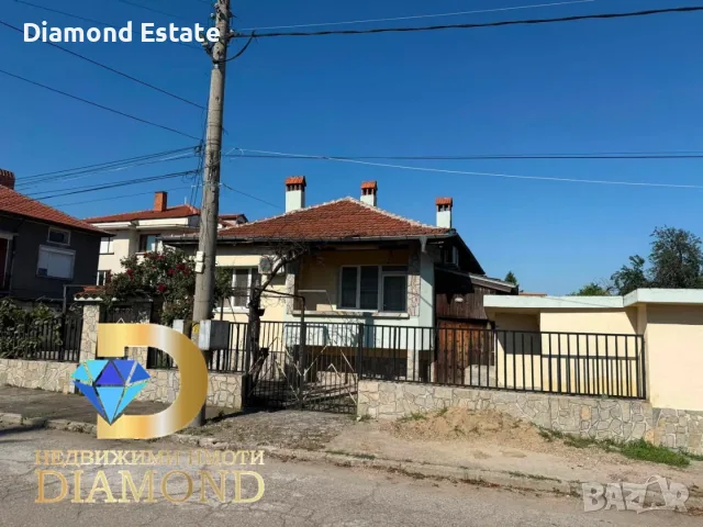 Две къщи в един двор в град Първомай, снимка 3 - Къщи - 55394785