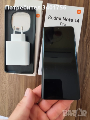 Xiaomi Redmi Note 14 Pro 4G 8GB RAM / 256GB – Гаранция до 02.2027, снимка 8 - Xiaomi - 55099072