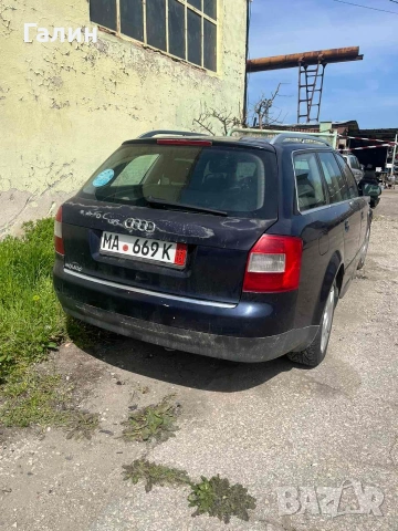 Продавам Ауди А4 В6 за части