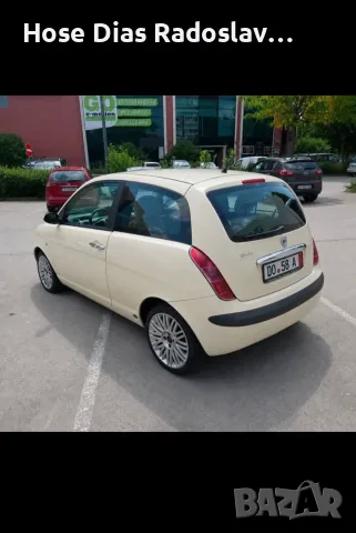 Lancia Ypsilon 1.3i 12v, снимка 2 - Автомобили и джипове - 55331494