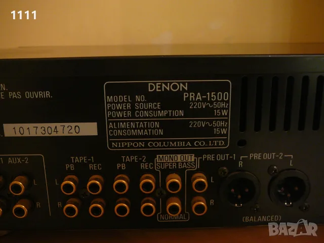 DENON  PRA-1500, снимка 7 - Ресийвъри, усилватели, смесителни пултове - 55414762