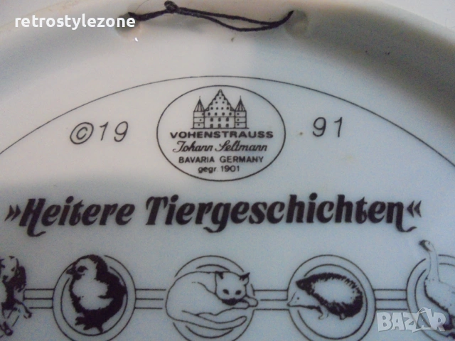 № 8541 Колекционерска декоративна порцеланова чиния , снимка 5 - Други ценни предмети - 53963889