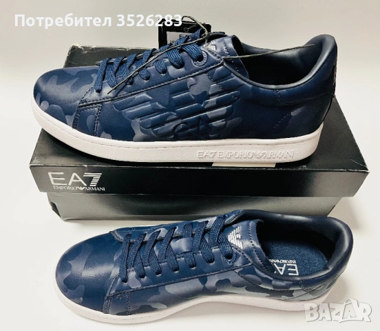 Ea7-Emporio Armani